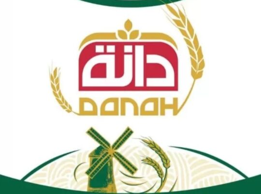 شركة الهبشة للصناعة والتجارة م.م.خ( معكرونة دانة)