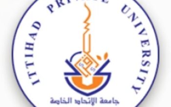 جامعة الاتحاد الخاصة