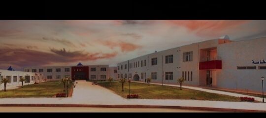 جامعة الجزيرة الخاصة