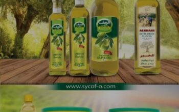 شركة زيت الزيتون السورية