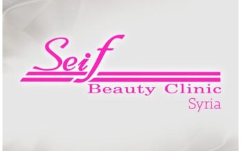 مركز سيف بيوتي- Sefi beauty
