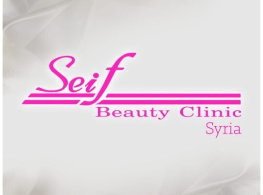 مركز سيف بيوتي- Sefi beauty