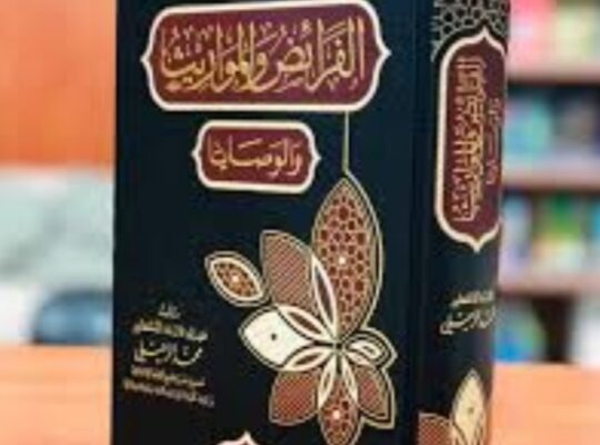 مطبعة القلم
