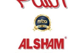 الشام لصناعة الأدوات المنزلية والكهربائية