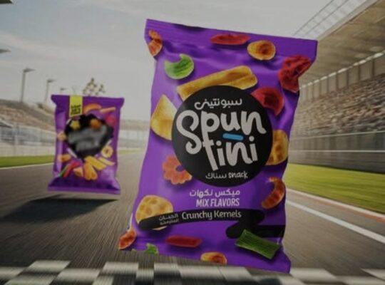 شركة سبونتيني لصناعة منتجات الوجبات الخفيفة