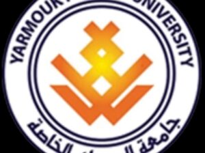 جامعة اليرموك الخاصة