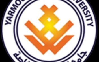 جامعة اليرموك الخاصة