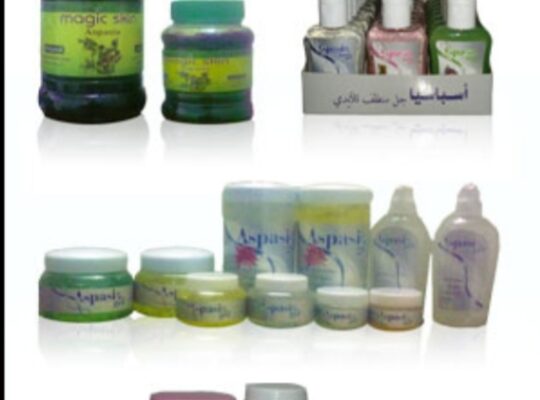 اسباسيا لمستحضرات التجميل والعطور