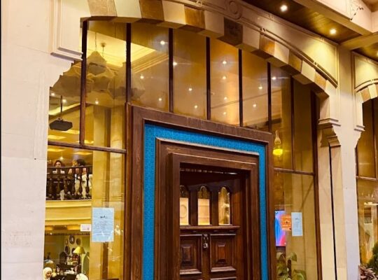 مطعم بيت فيروز