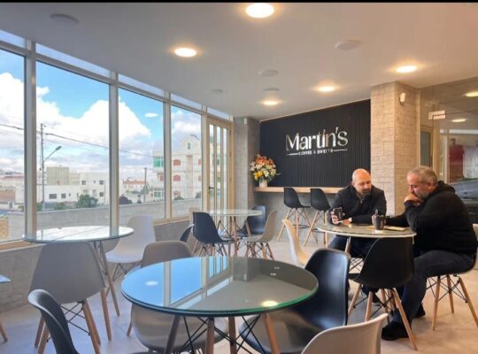 مارتينز كافيه