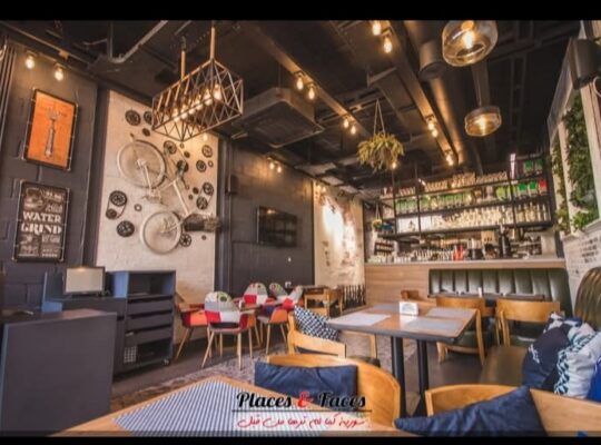 مارتينز كافيه