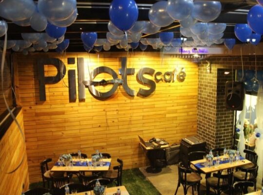 بيلوتس كافيه