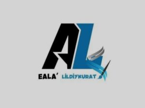 علاء للديكور