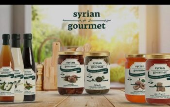 سيريان غورميه