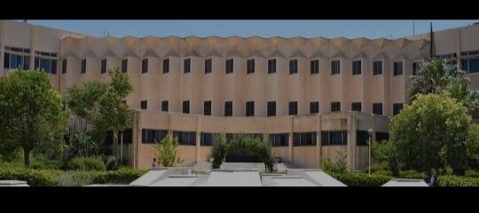 جامعة الشام الخاصة