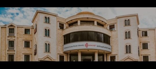 جامعة أنطاكية السورية الخاصة