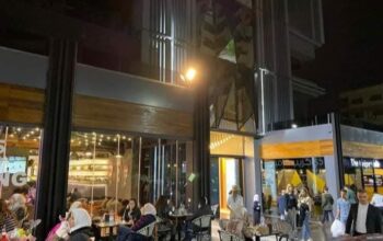 أفينو مول المالكي