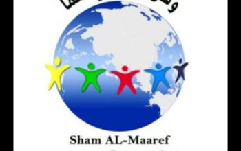 مدرسة شام المعارف الخاصة