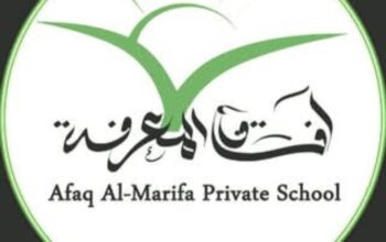 مدرسة آفاق المعرفة الخاصة