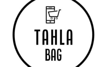 طحلة للحقائب/ سوق الخجا