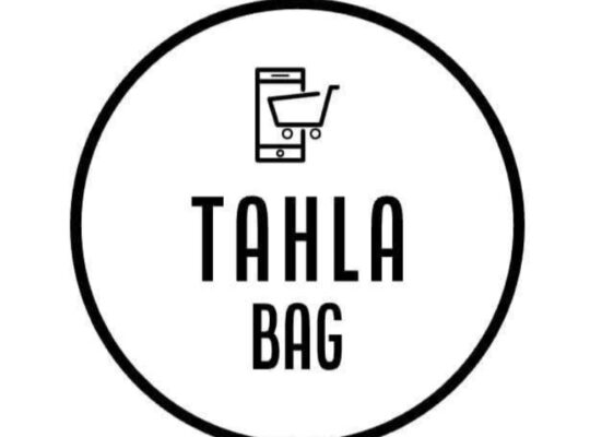 طحلة للحقائب/ سوق الخجا