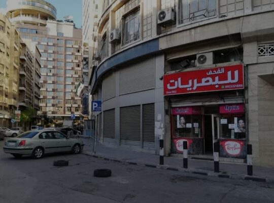 بصريات القحف