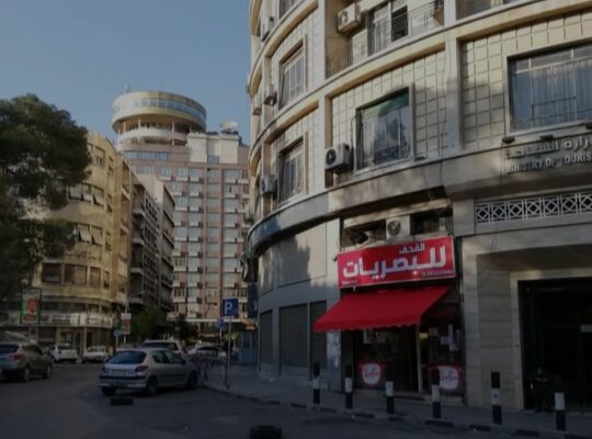 بصريات القحف