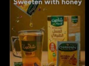 شامين الأعشاب الطبية