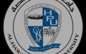 جامعة الحواش الخاصة