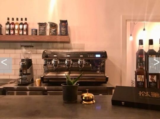 إلى كافيه دي كازا