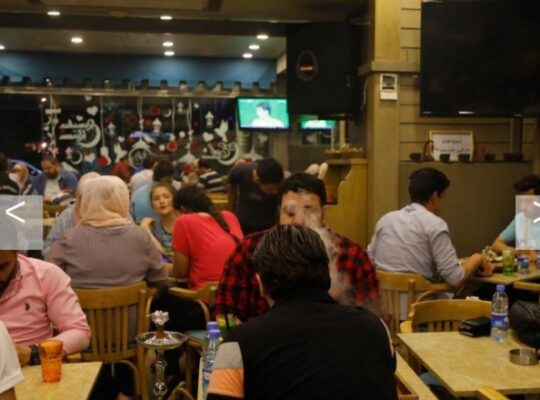 أهونجي كافيه