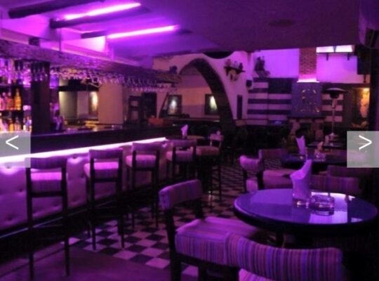 توليف لاونج