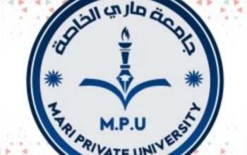جامعة ماري الخاصة