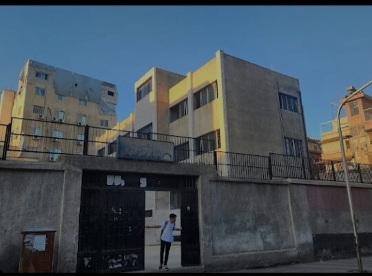 ثانوية عبد الرحمن الكواكبي- ذكور