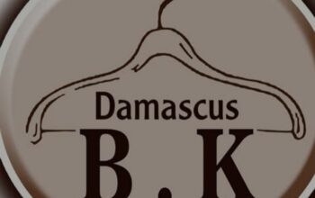 بازار الشام