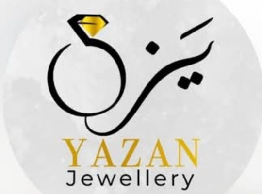مجوهرات يزن