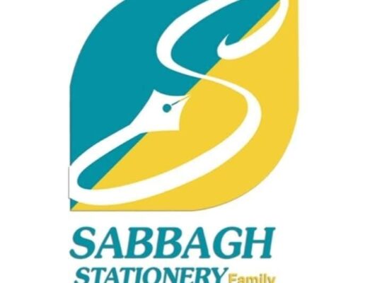 مكتبة الصباغ