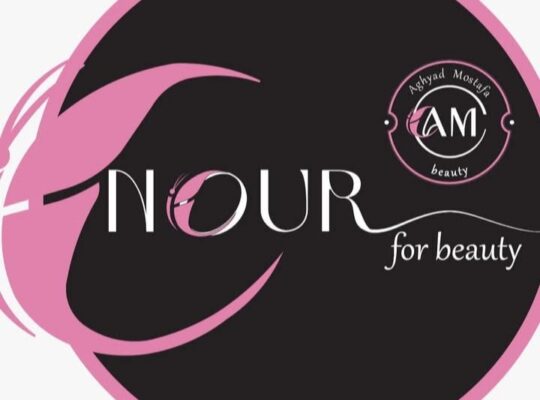 نور أكاديمي- Nour Academy