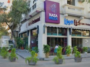 كافيه ومطعم كزاميزا