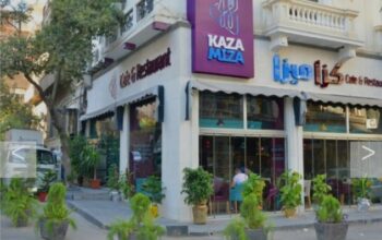كافيه ومطعم كزاميزا