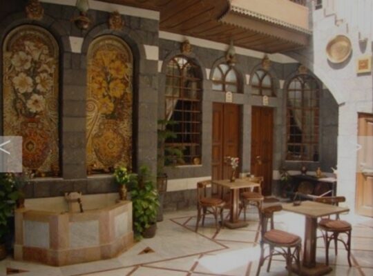 فندق سان بول