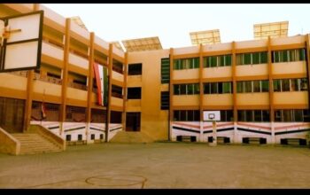 مدرسة أحمد اسكندر أحمد – إناث