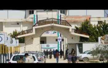 الجامعة الدولية للعلوم والنهضة