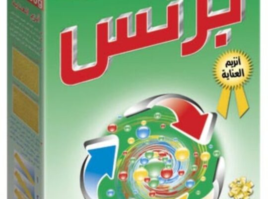 الشركة السورية للصناعات الكيماوية والمنظفات SICCO