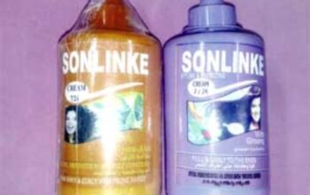 مستحضرات ليلى للتجميل (شركة الصوص التجارية)