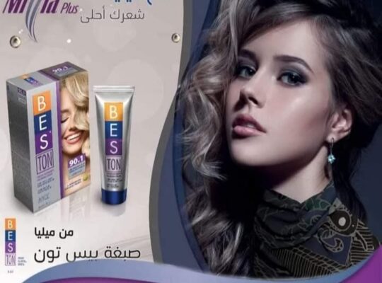 شركة ميليا للعناية بالشعر