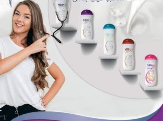 شركة ميليا للعناية بالشعر