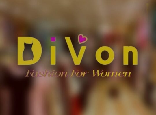 ديفون للألبسة النسائية