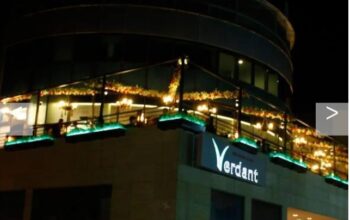 فيردان كافيه