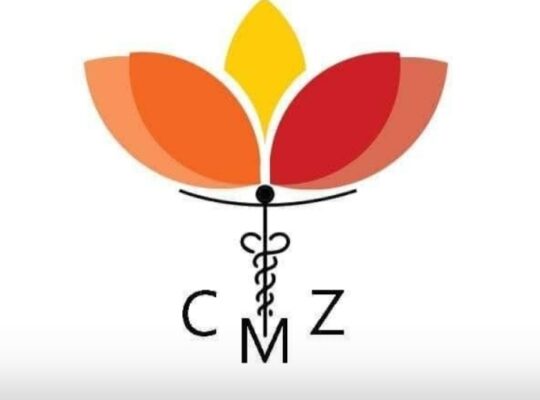 مشفى الزاهرة